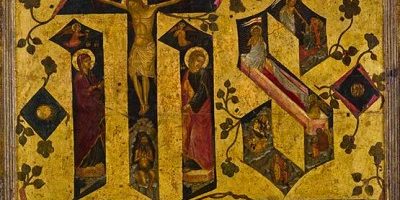 holyname