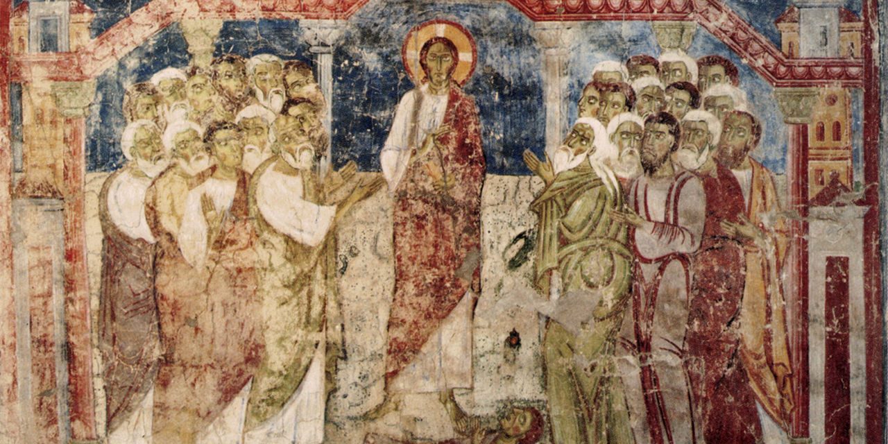 1280px-Christus_heilt_einen_Besessenen